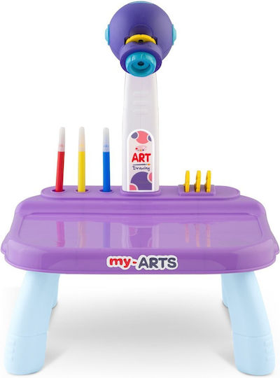Măsuță pentru Copii Violet Ricokids
