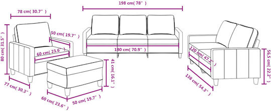 Σετ Σαλονιού 3-Sitzer & 2-Sitzer & Sessel & Hocker