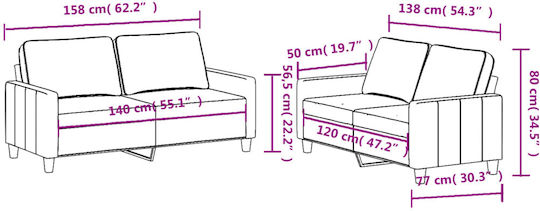 Σετ Σαλονιού 2 sofas Bordeaux