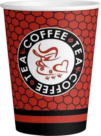 TnS Ποτήρι μιας Χρήσης Χάρτινo Καφέ 360ml 50τμχ