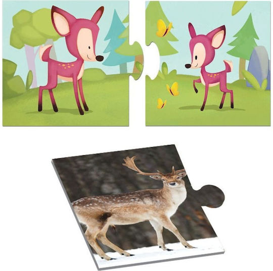 Desyllas Η Μαμά και Τα Μικρά Της Educational Game Knowledge Τα Νησάκια της Γνώσης for 2+ years Years Old