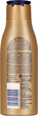 Nivea Nivea Q10 Body Lotion Firm & Bronze 200ml