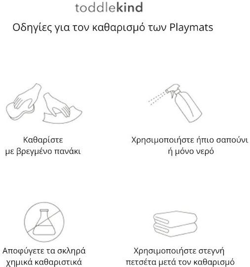 Toddlekind Детска Пъзелна Подложка 6бр