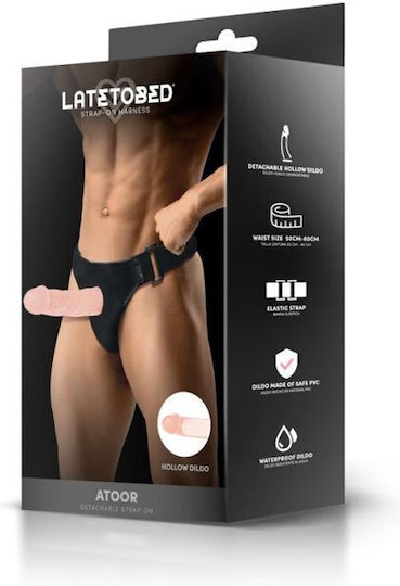 Control Harness με Dildo και Δόνηση στο χρώμα του δέρματος