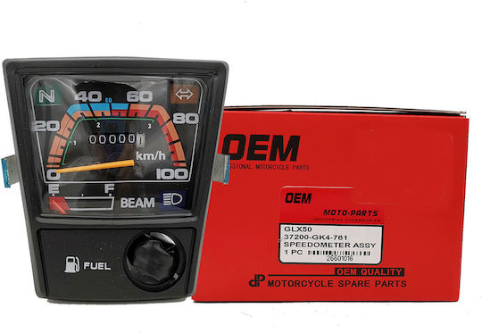 Roc IKKYU Motorcycle Analogue Speedometer