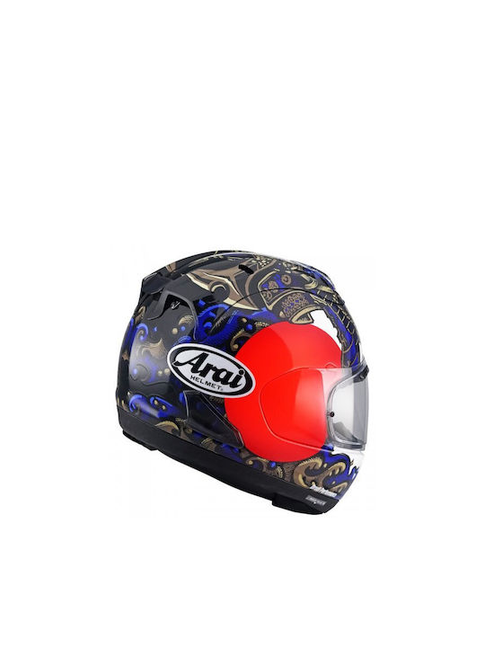 Arai Rx-7v Evo Replica Motorradhelm Volles Gesicht