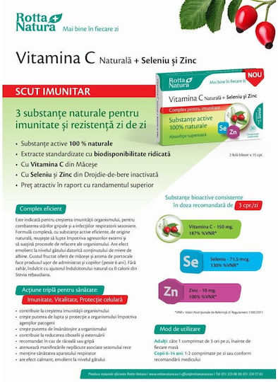 Rotta Natura Vitamina C pentru Întărirea Sistemului Imunitar, Pielea & Acțiune Antioxidantă 150mg 30 tablete masticabile