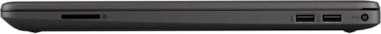 HP 250 G9 15.6" FHD (i5-1235U/8GB/512GB SSD/W11 Home) (US Keyboard)