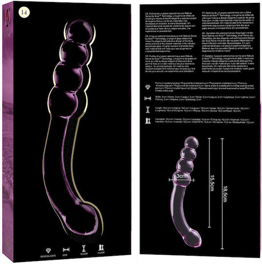 Ibiza Γυάλινο Dildo Ροζ