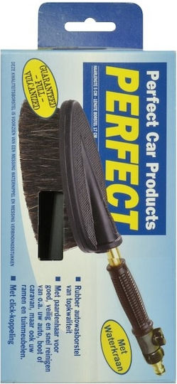 Perfect Car Products Βούρτσα Πλυσίματος για Αμάξωμα Αυτοκινήτου