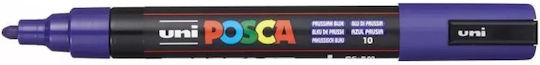 Posca Μαρκαδόρος Σχεδίου Prussian Blue