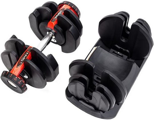 HMS Sr80 Set De Gantere 1x 41kg Cu Stand
