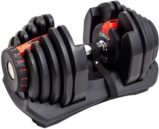 HMS Sr80 Set De Gantere 1x 41kg Cu Stand