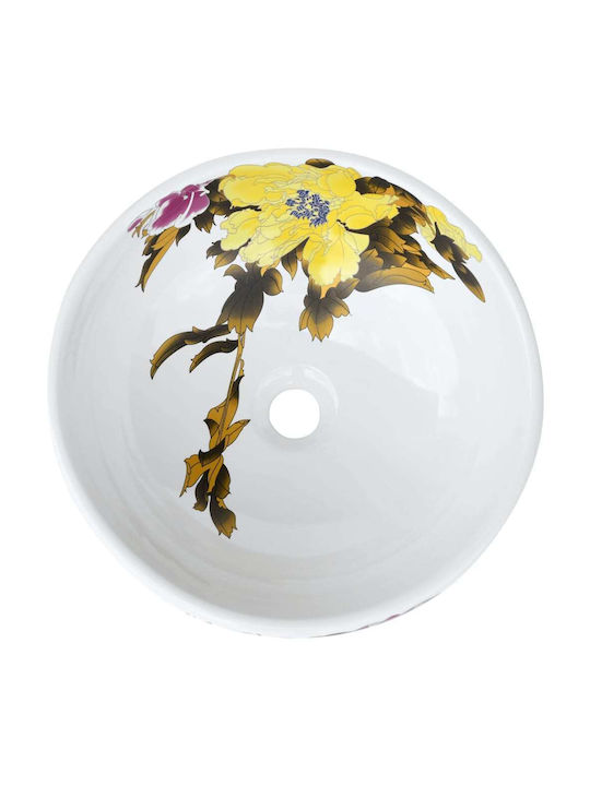vidaXL Επικαθήμενος Νιπτήρας Κεραμικός 41x41cm Πολύχρωμος