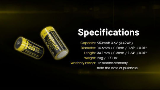 NiteCore Презареждаща батерия RCR123A Ni-MH 950mAh 3.6V 1бр