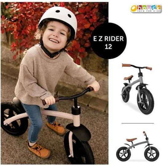 Hauck Παιδικό Ποδήλατο Ισορροπίας E Z Rider Γκρι
