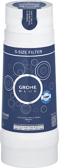 Grohe Резервен филтър за вода за кран от активен въглен S-size