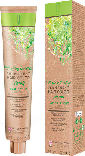 JJ’S Βαφή Μαλλιών 10.32 (10wb) Warm Beige 100ml