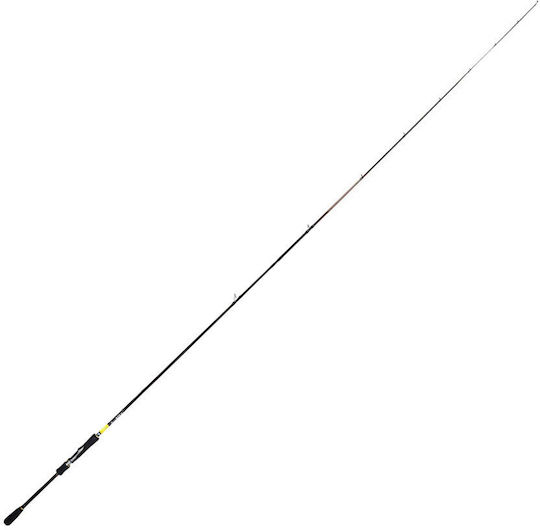 Yamashita Καλάμι Ψαρέματος για Eging 2.59m 110-
