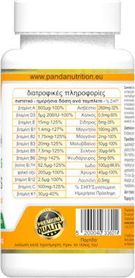 Panda Nutrition Multivitamins for Energy 60 tabs