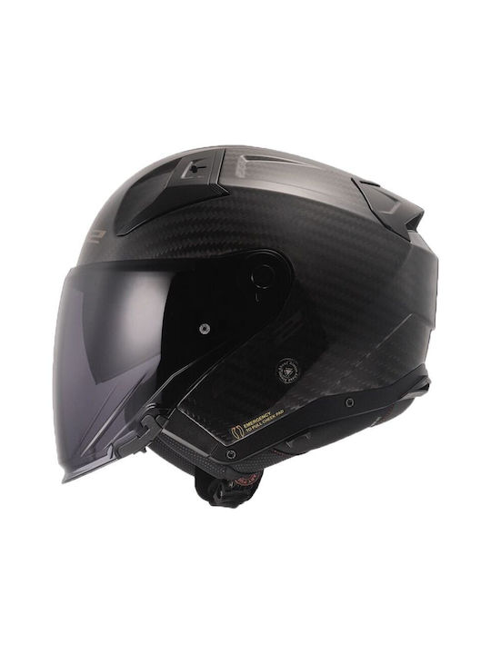 LS2 Infinity II Черен мат Мотоциклетна каска Джет ECE 22.06 1300гр
