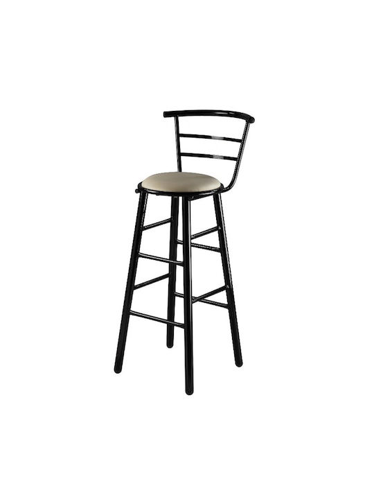 Stool Bar with Backrest Upholstered with Leatherette White