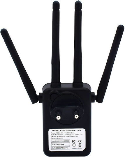 WiFi Extender Single Band (2.4GHz) 300Mbps