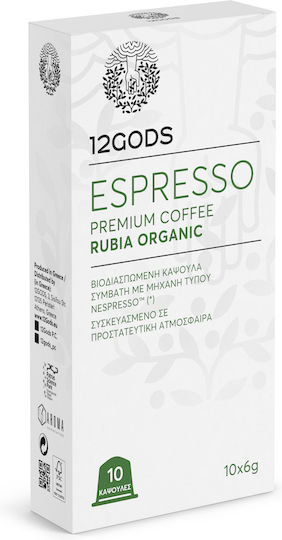 12Gods Kapseln Espresso Kompatibel mit Maschine Nespresso 12Mützen