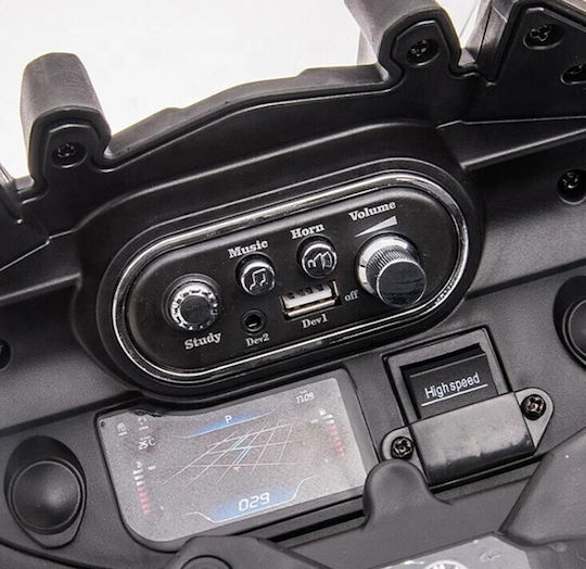 Παιδική Μηχανή Licensed Bmw F850 Gs Police Ηλεκτροκίνητη 12 Volt Λευκή