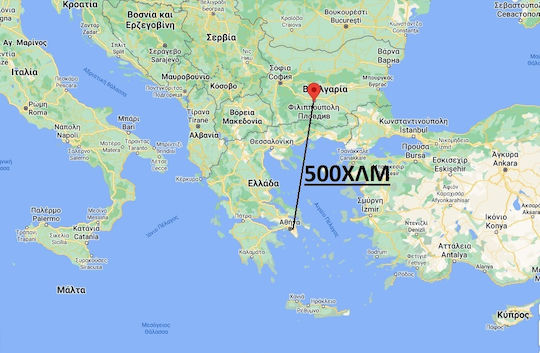 Ηλιοσπορος Ψιχα Φιλιππουπολης 200 Gr