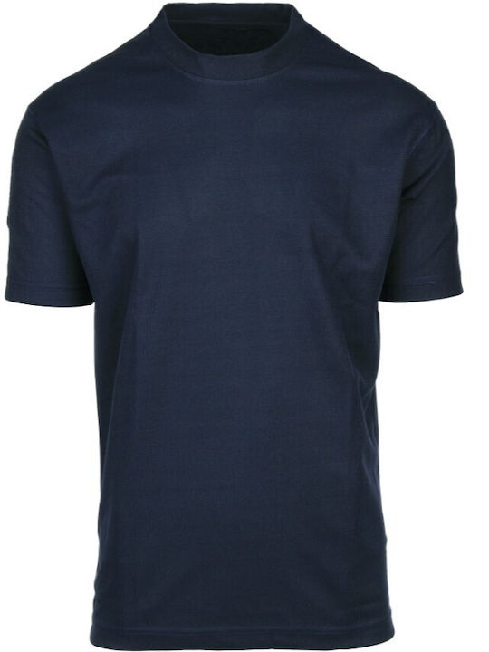 Keya Ανδρικό Διαφημιστικό T-shirt Κοντομάνικο ΚΙΤΡΙΝΟ