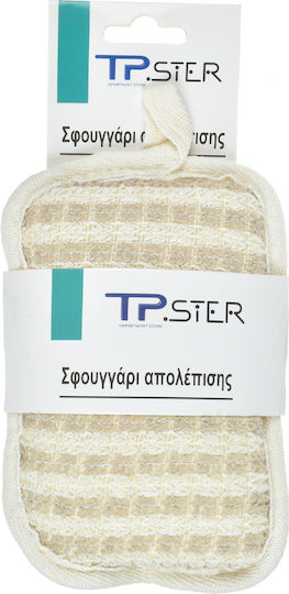 Tpster Гъба 1бр