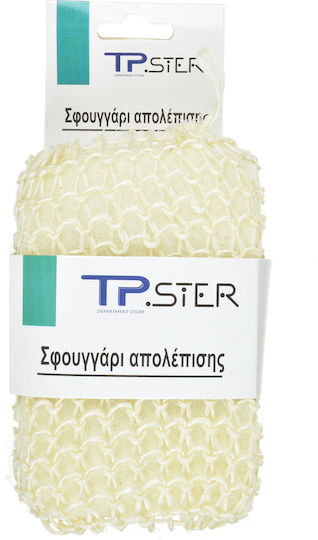 Tpster Σφουγγάρι Λευκό 1τμχ