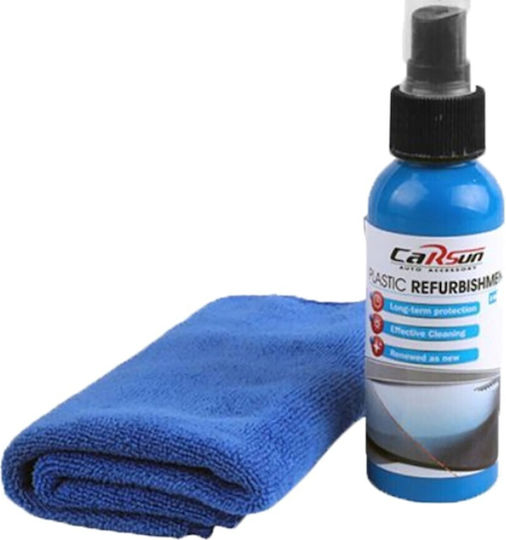 Carsun Cloth Microfiber Cleaning for Interior Plastics - Dashboard Car Blue