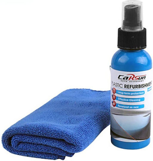 Carsun Cloth Microfiber Cleaning for Interior Plastics - Dashboard Car Blue