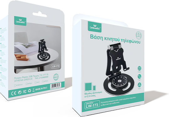 Leewello Desk Stand for Mobile in Black color 783163-Μαύρο