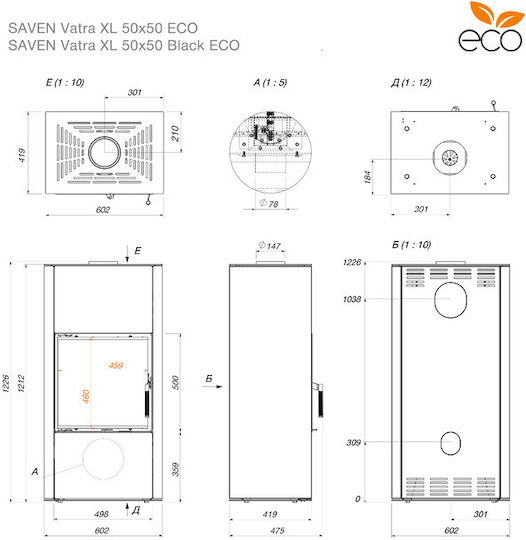 Saven Vatra XL Keramik Holzofen 8.4kW Schwarz