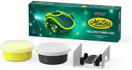Hey Clay Yellow Cyber Car Children's Clay Yellowς