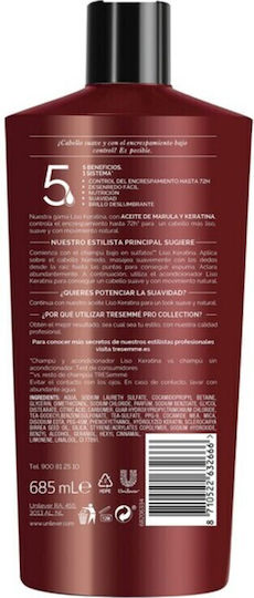 TRESemme Kερατίνης Шампоан за Изглаждане за Директни Коси 685мл