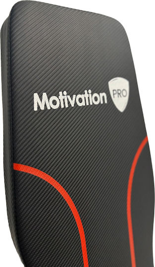 MotivationPro Регулируема Пейка За Фитнес