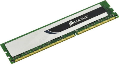 Corsair 4GB DDR3 RAM με 2 Modules (2x2GB) και Ταχύτητα 1600 για Desktop