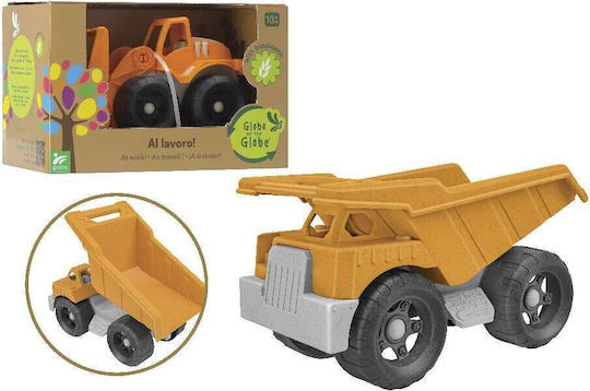 Globo Toy Car for 1.5+ years+ Years (Various Designs) 1pc