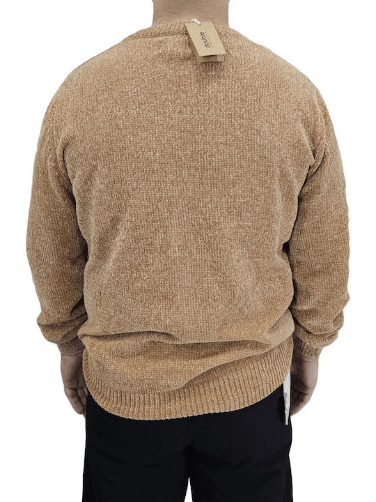 Double Men's Long Sleeve Sweater ''''''