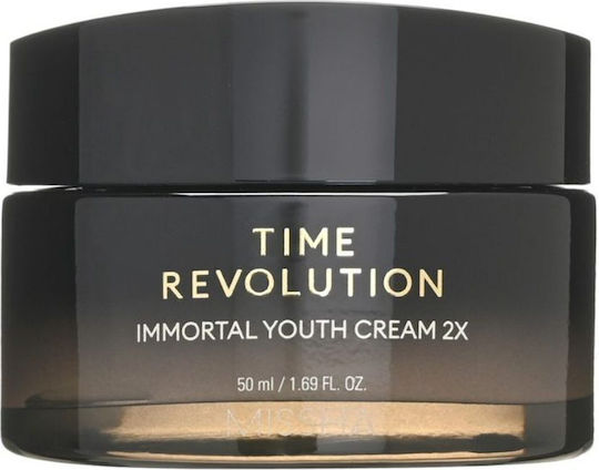 Missha Time Revolution Rich Cream Face 2x50ml