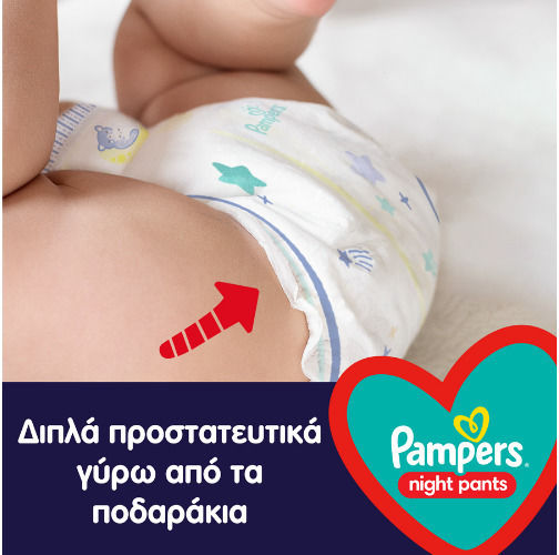 Pampers Scutece chiloțel Night Pants 1+1 Nr. 4 pentru 9-15 kgkg 50buc