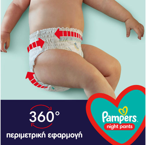 Pampers Πάνες Βρακάκι Night Pants 1+1 No. 4 για 9-15kg 50τμχ