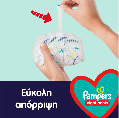 Pampers Πάνες Βρακάκι Night Pants 1+1 No. 4 για 9-15kg 50τμχ