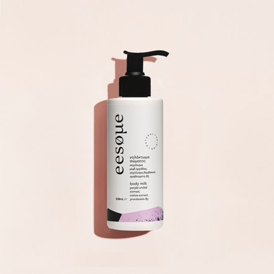 Eesome Ενυδατική Lotion Σώματος για Όλες τις Επιδερμίδες 250ml