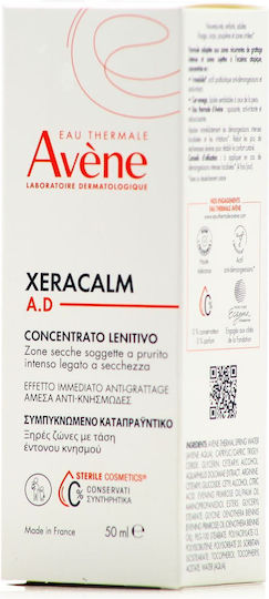 Eau Thermale Avène Xeracalm A.d Λοσιόν για Ατοπική Δερματίτιδα 50ml