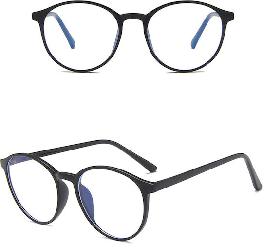Techsuit Women's Blue Light Blocking Glasses in Bej Color